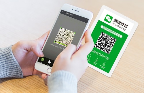 微信公眾號是一個去中心化、碎片化的平臺