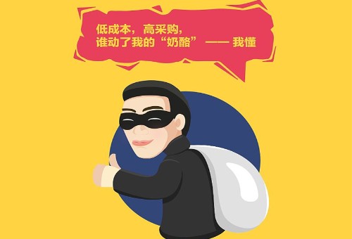 微信運營中,如何尋找用戶的痛點？