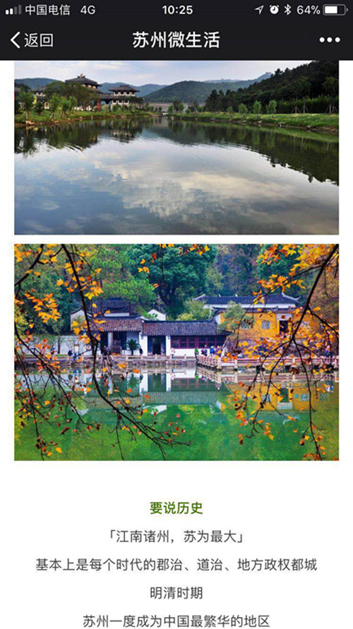 1524711192858885.jpg image006_副本.jpg