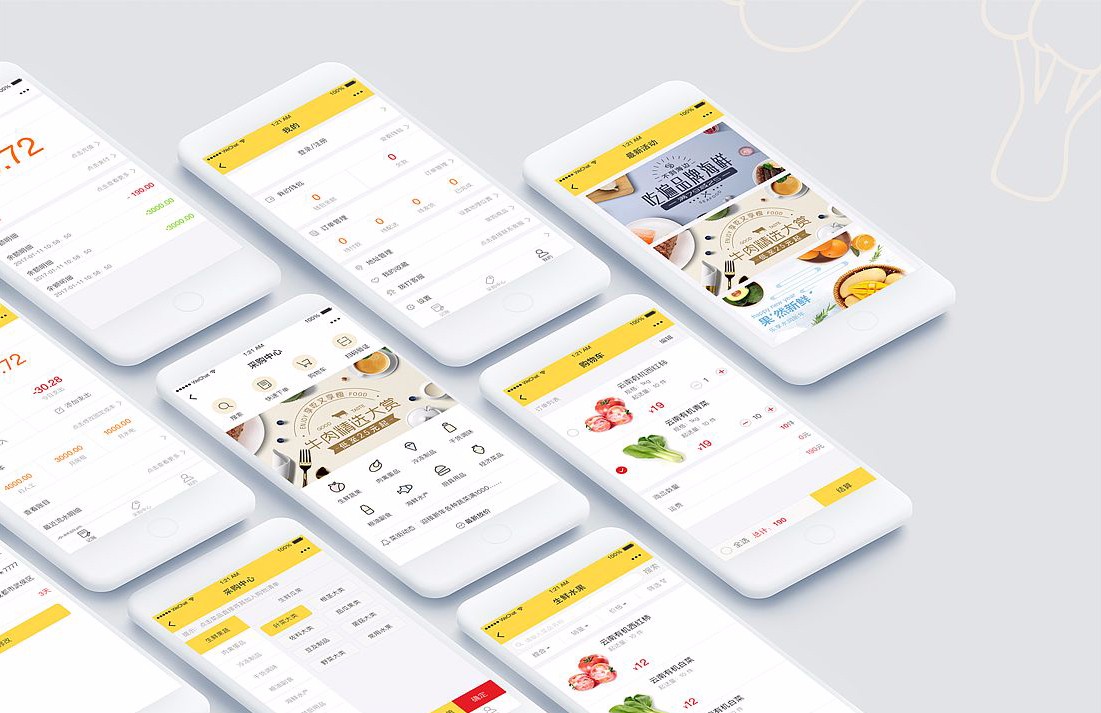 微信小程序 微信小程序