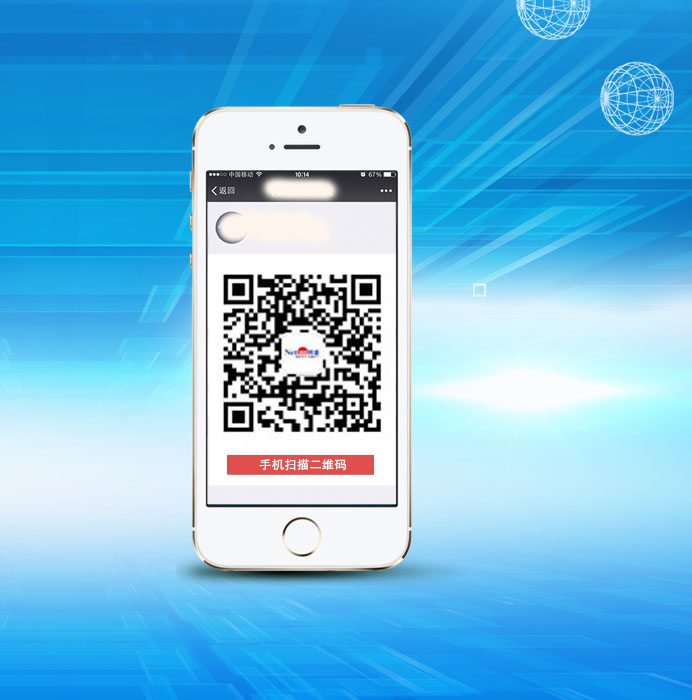 小程序開(kāi)發(fā) 小程序開(kāi)發(fā)