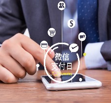 1528954963993482.jpg 微信支付.jpg