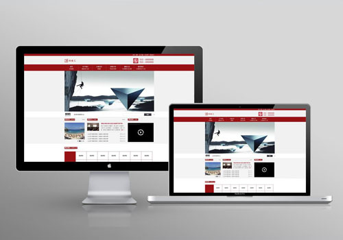 如何制作網(wǎng)站 如何制作網(wǎng)站