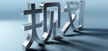 網(wǎng)站制作 網(wǎng)站制作