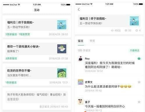 1531119067829278.jpg hudong_副本.jpg