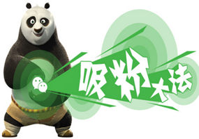 1531711196484010.png xf_副本.png