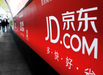 想跟上新零售的步伐 企業(yè)應(yīng)該如何轉(zhuǎn)型 想跟上新零售的步伐 企業(yè)應(yīng)該如何轉(zhuǎn)型