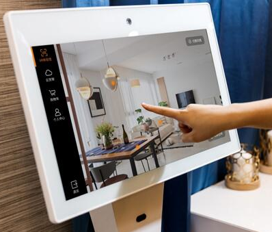 家居新零售 家居新零售