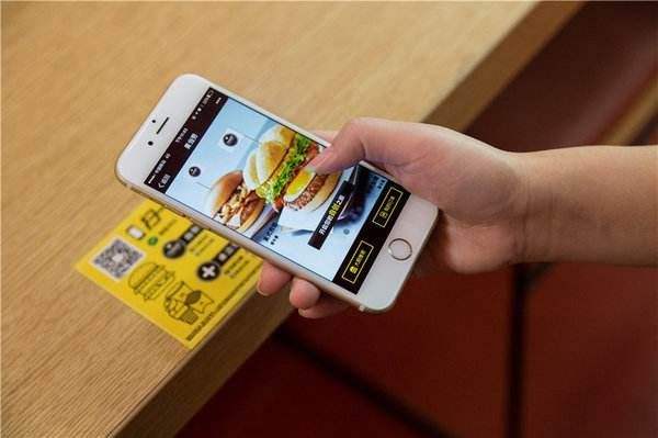 1536203421618387.jpg timg (20).jpg