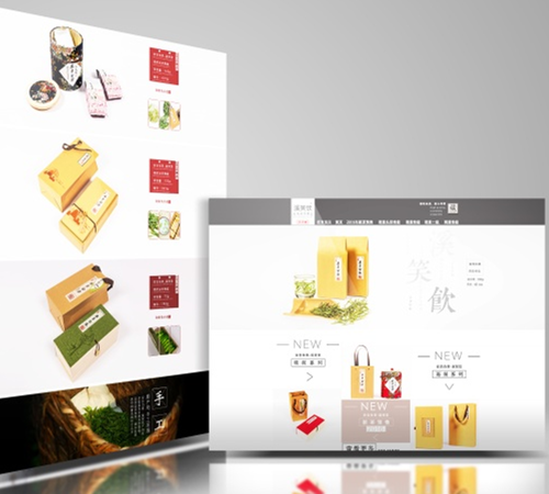 你真的會電商運營嗎？（四）