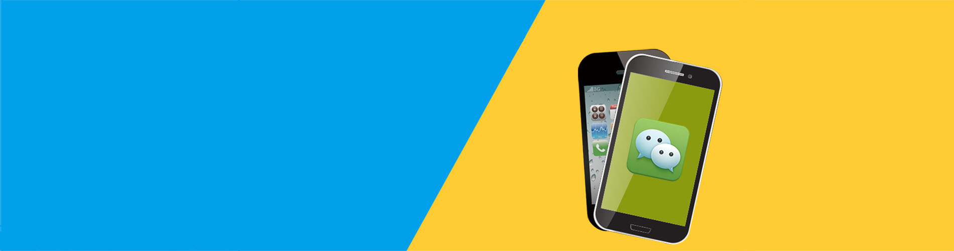 小程序電商 小程序電商