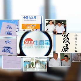 1540951160508888.jpg 14.jpg