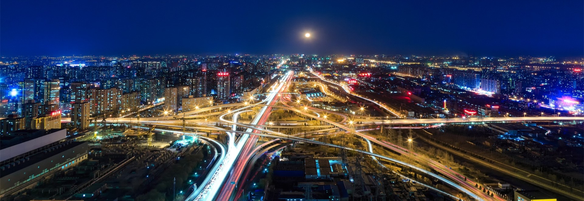 1540965826593909.jpg 物流交通.jpg