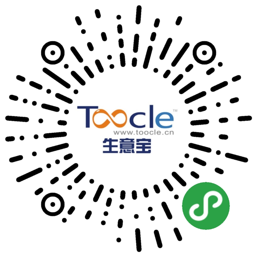 1541379987250073.jpg 生意寶小程序碼.jpg