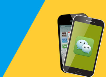 微信小程序做電商有優(yōu)勢嗎 微信小程序做電商有優(yōu)勢嗎