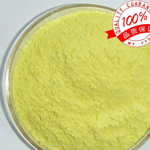 內(nèi)蒙古可靠的3,4,5-三甲氧基苯甲酸功效