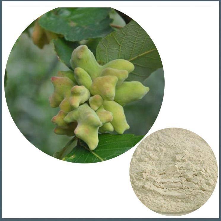 內(nèi)蒙古可靠的3,4,5-三甲氧基苯甲酸功效