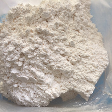 江蘇可靠的沒(méi)食子酸辛酯介紹