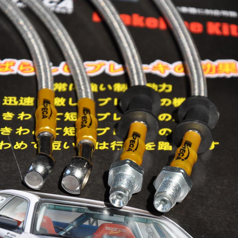 天津國內(nèi)生產(chǎn)汽車制動油管供應(yīng)商