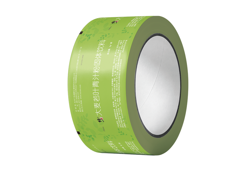 河南有哪些做藥品包裝生產(chǎn)廠(chǎng)家