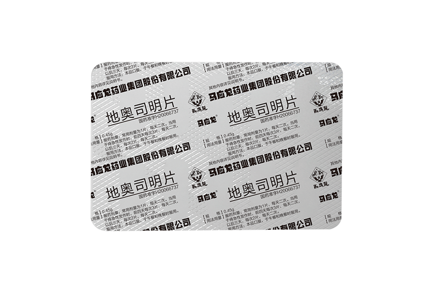 河南國內(nèi)有哪家食品包裝工廠都有哪些