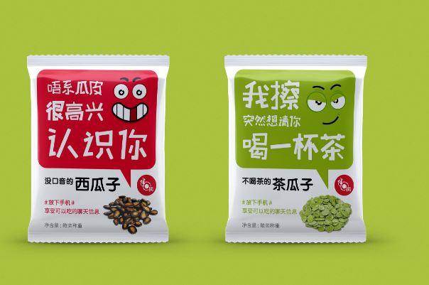 湖北國內(nèi)有哪家食品包裝供應(yīng)商