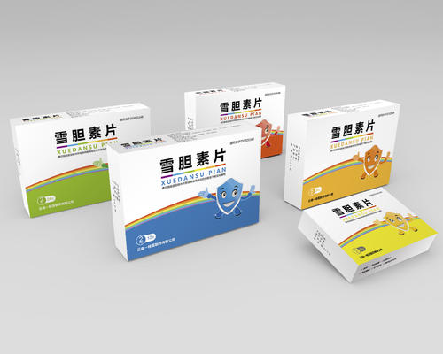 湖南哪個廠家生產(chǎn)醫(yī)藥包裝工廠都有哪些