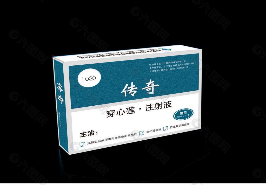 廣東國內(nèi)有哪家醫(yī)藥包裝生產(chǎn)企業(yè)