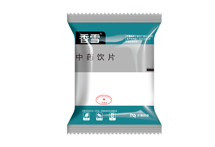 河南國內(nèi)有哪家食品包裝工廠都有哪些