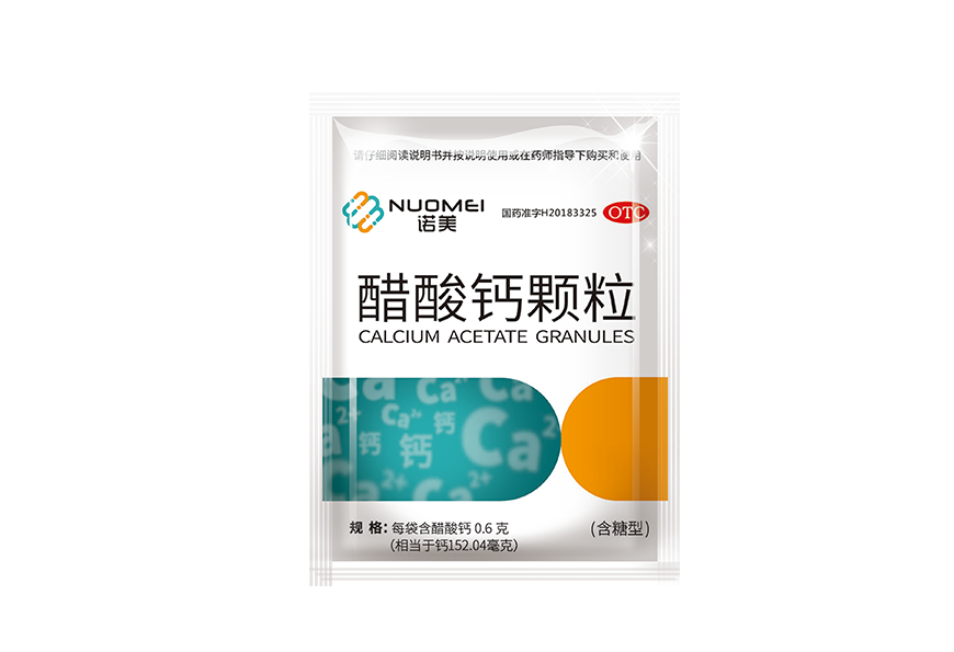 河南國內(nèi)有哪家食品包裝工廠都有哪些