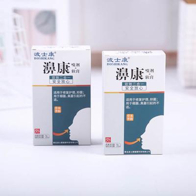 湖南國內有哪家食品包裝供應商