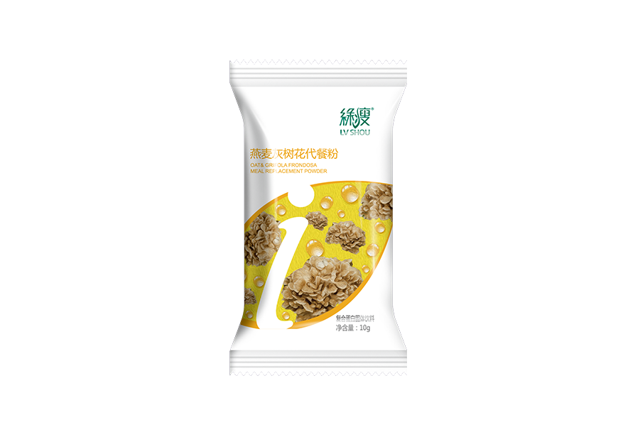 廣東有哪些做醫(yī)藥包裝生產(chǎn)企業(yè)