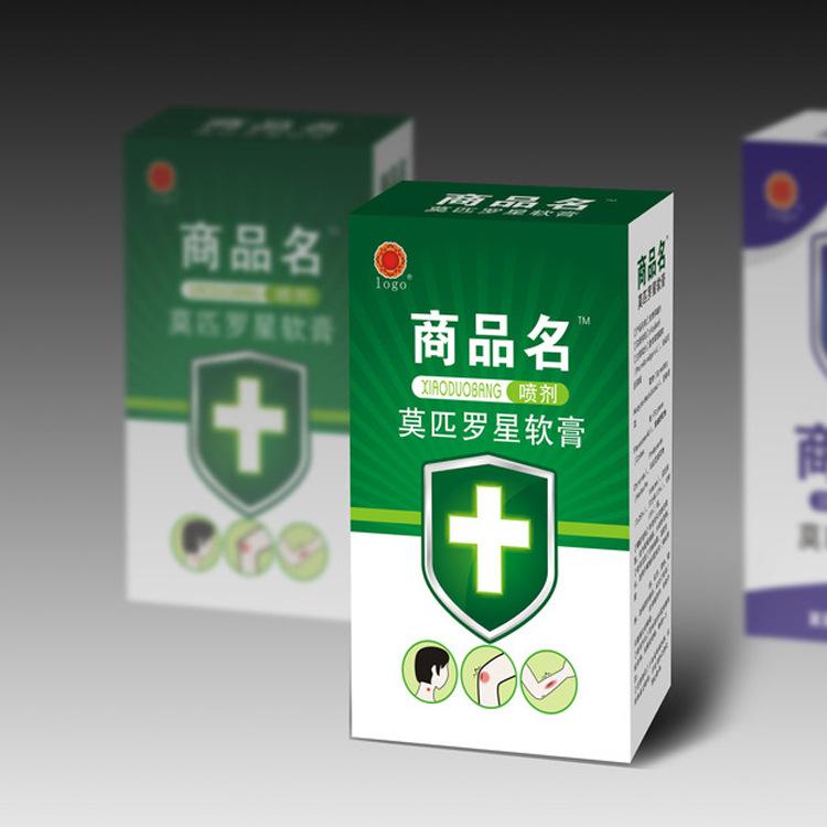 河南有哪些做藥品包裝生產(chǎn)廠(chǎng)家