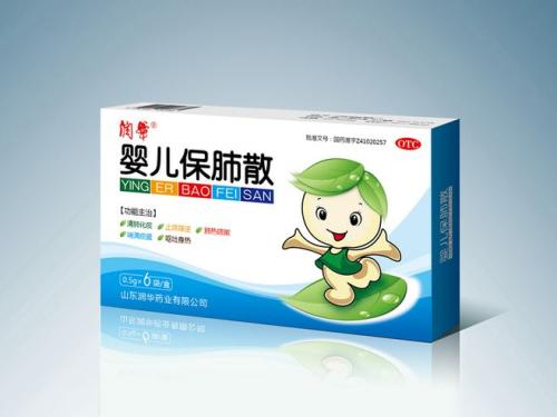 湖北國(guó)內(nèi)生產(chǎn)藥品包裝供應(yīng)商