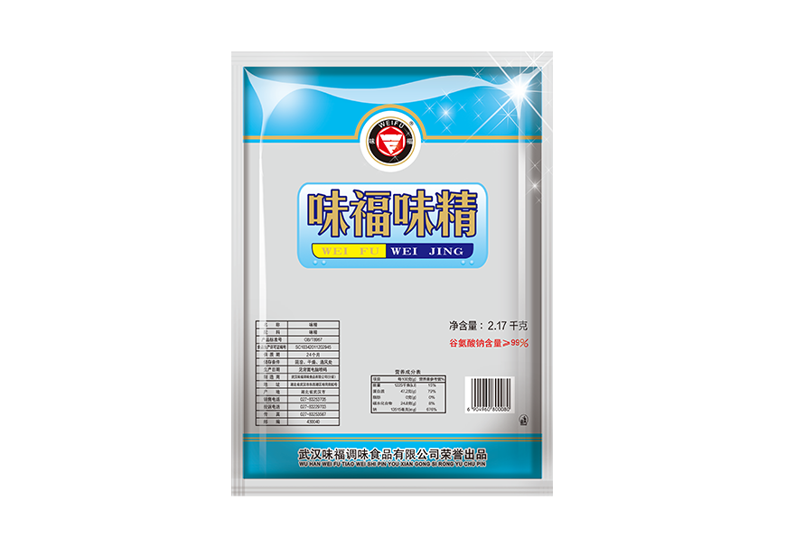 湖北哪個廠家生產食品包裝廠家排名