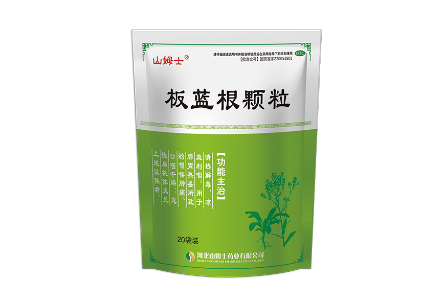 河南有哪些做藥品包裝工廠都有哪些