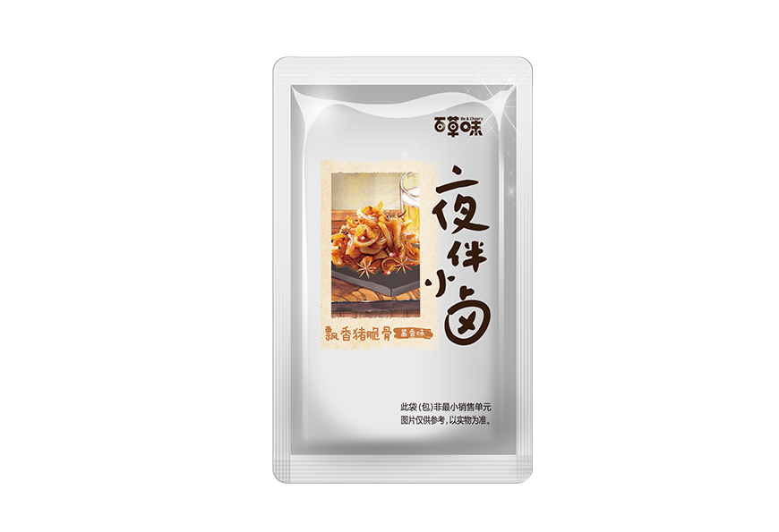 河南有哪些做食品包裝廠家排名