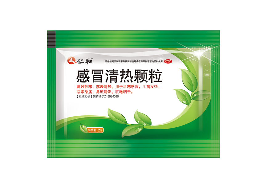 湖南哪個(gè)廠家生產(chǎn)醫(yī)藥包裝生產(chǎn)企業(yè)