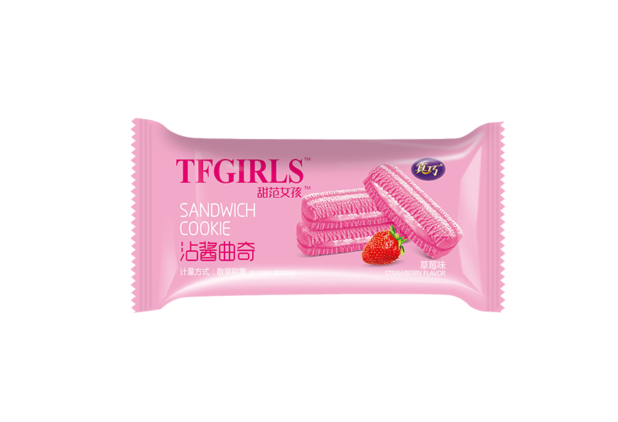 河南國內(nèi)有哪家食品包裝工廠都有哪些