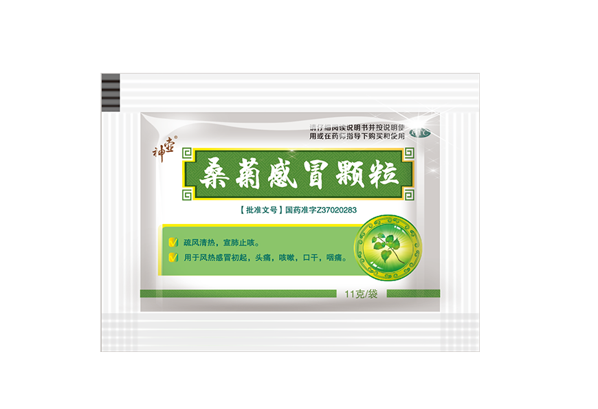 河南有哪些做藥品包裝生產(chǎn)廠(chǎng)家