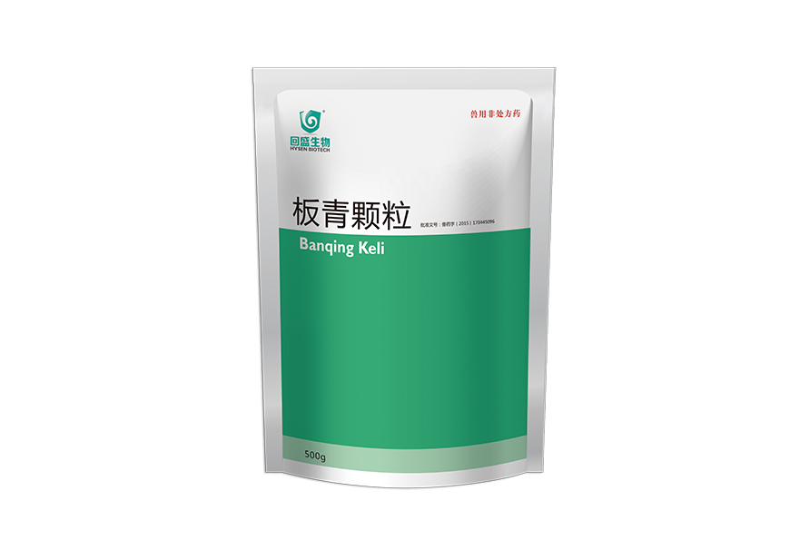 河南哪個(gè)廠家生產(chǎn)醫(yī)藥包裝生產(chǎn)廠家