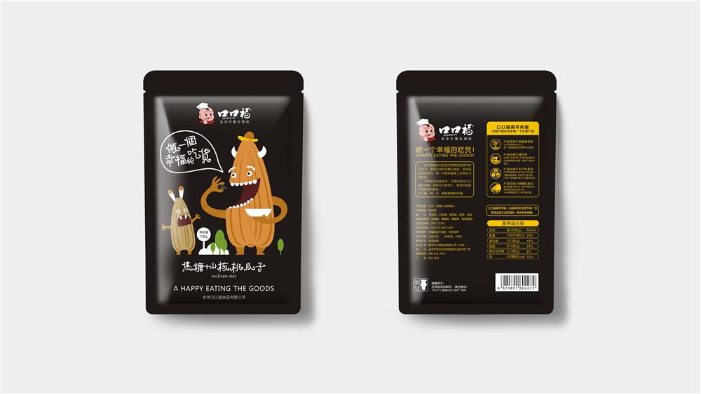 河南有哪些做藥品包裝生產(chǎn)廠(chǎng)家