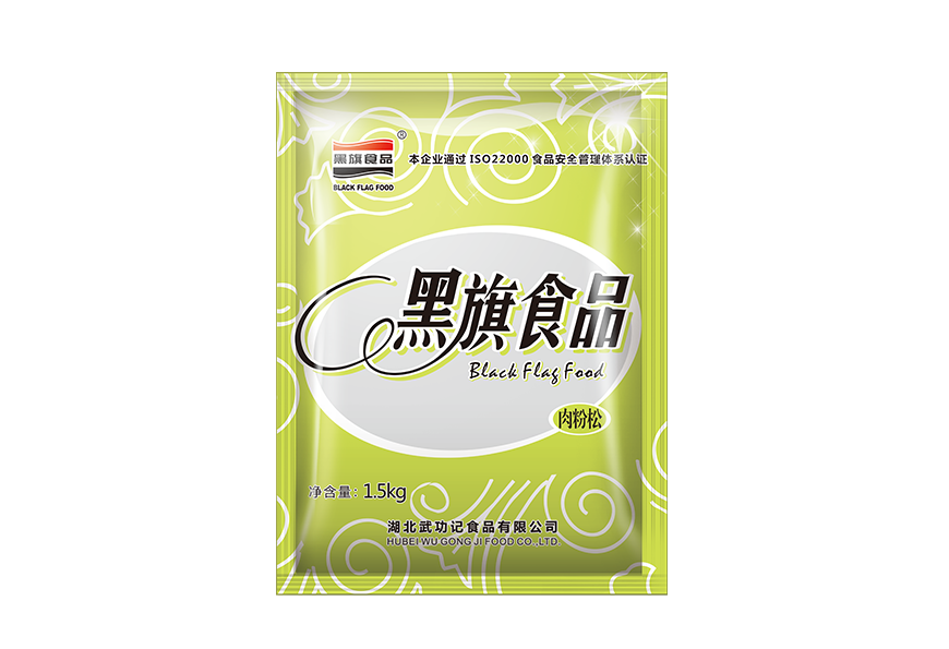 湖北有誰知道做食品包裝供應(yīng)商