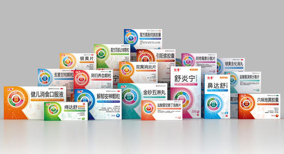 湖南有誰知道做藥品包裝生產(chǎn)廠家