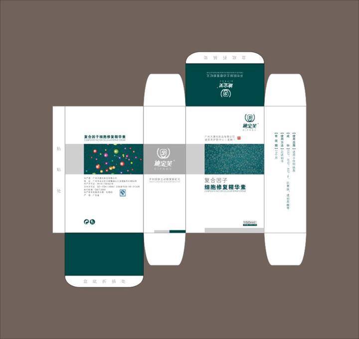 湖北國(guó)內(nèi)生產(chǎn)藥品包裝供應(yīng)商