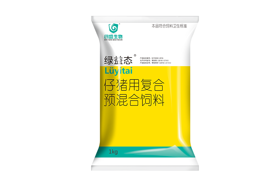 湖南有誰知道做藥品包裝生產(chǎn)廠家