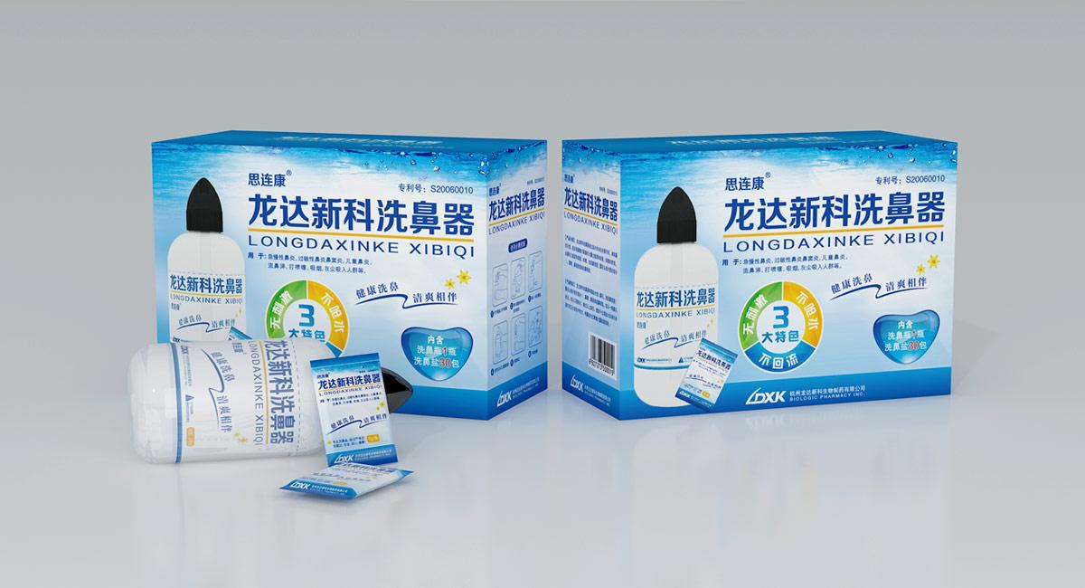 廣東有哪些做醫(yī)藥包裝生產(chǎn)企業(yè)