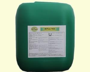 安徽國內(nèi)有哪家低泡紡織助劑供應商