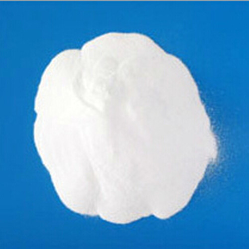 廣州電子級脲胺類陽離子季銨鹽廠家排名