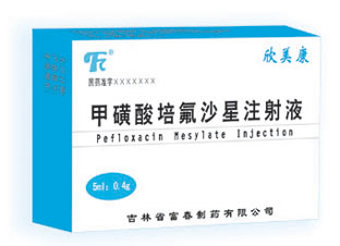 湖北省哪個廠家生產4-硝基苯胺生產廠家有哪些